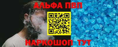 jwh Тара