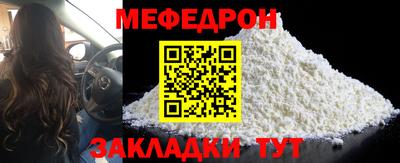 экстази Тверь