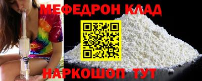 метадон Татарск