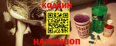 экстази Тверь