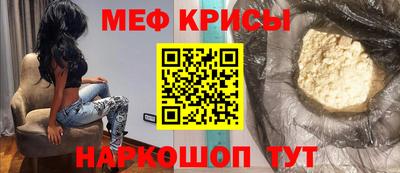 метадон Татарск