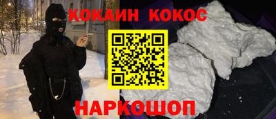 экстази Тверь