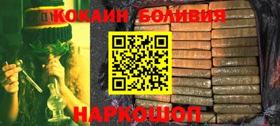 экстази Тверь