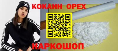 метадон Татарск