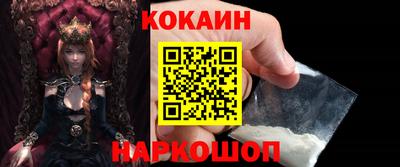 метадон Татарск