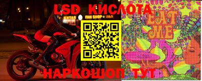экстази Тверь