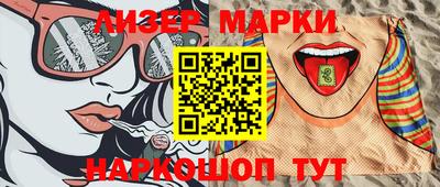 экстази Тверь