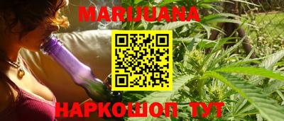 метадон Татарск
