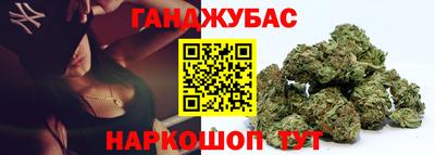 метадон Татарск