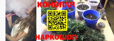 метадон Татарск