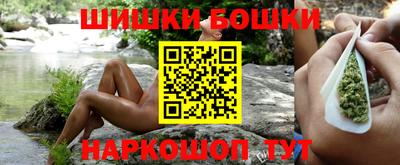 экстази Тверь