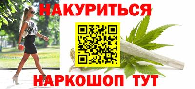 jwh Тара