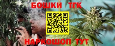 экстази Тверь