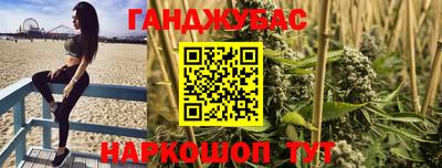 метадон Татарск