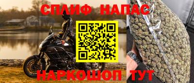 экстази Тверь