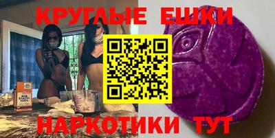 jwh Тара