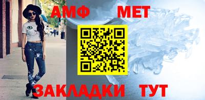 метадон Татарск