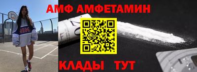 экстази Тверь