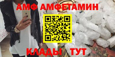 метадон Татарск