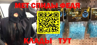 экстази Тверь