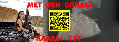 jwh Тара