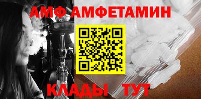метадон Татарск