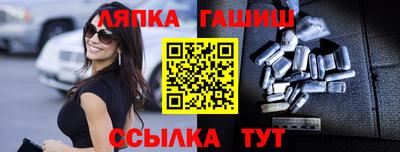 jwh Тара