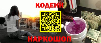 метадон Татарск