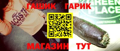 метадон Татарск