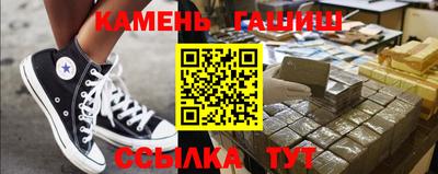 jwh Тара