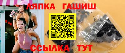 метадон Татарск