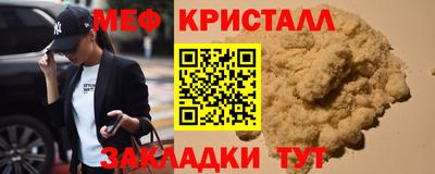 экстази Тверь