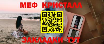 метадон Татарск