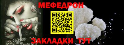 экстази Тверь